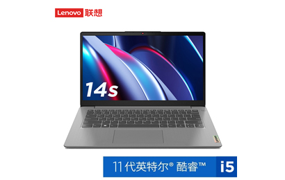 ideaPad 14s 2022 英特尔酷睿i5 14英寸笔记本 银灰