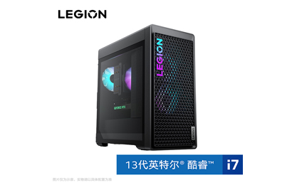 【定制款】拯救者 刃7000K 2023 13代英特尔酷睿i7 分体台式机
