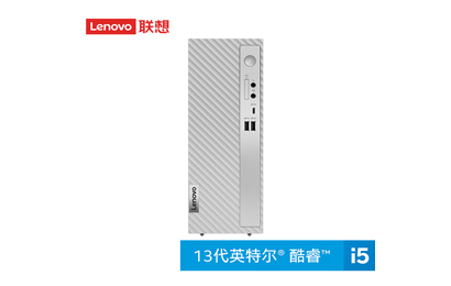 2023新品 天逸510S英特尔13代酷睿i5商务台式机+L27e-30