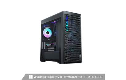 【定制款】拯救者 刃9000K 2023 13代英特尔酷睿i9 分体台式机