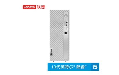 天逸510S英特尔13代酷睿i5商务台式机电脑+21.45英寸显示器