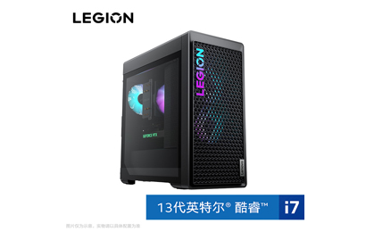 【定制款】拯救者 刃7000K 2023 13代英特尔酷睿i7 分体台式机