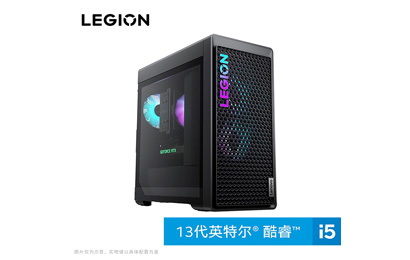 【定制款】拯救者 刃7000K 2023 13代英特尔酷睿i5 分体台式机