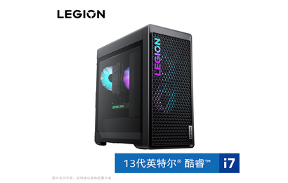 【定制款】拯救者 刃7000K 2023 13代英特尔酷睿i7 分体台式机