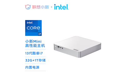 小新Mini 英特尔13代酷睿i7-13700H 分体台式机主机