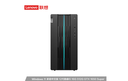 联想GeekPro 英特尔酷睿i5分体式台式机