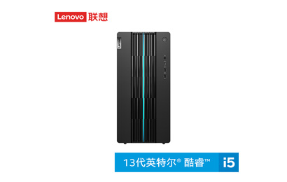 联想GeekPro 英特尔酷睿i5分体式台式机