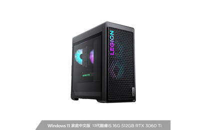 拯救者 刃7000K 2023 13代英特尔酷睿i5 分体台式机 黑色