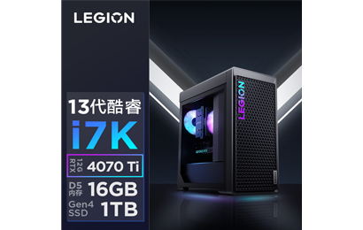拯救者 刃7000K 2023 13代英特尔酷睿i7 分体台式机 黑色