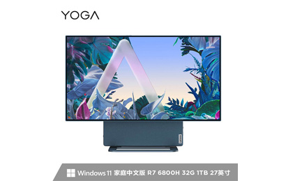 YOGA 27可旋转4K一体电脑(R7 RX6600M)青山绿