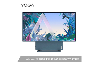 联想 YOGA 27 2022 可旋转27英寸4K屏一体机台式电脑