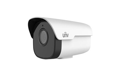 IPC2A4S-IR6-AU(P)F-G-DT系列 400万红外深度周界筒型网络摄像机